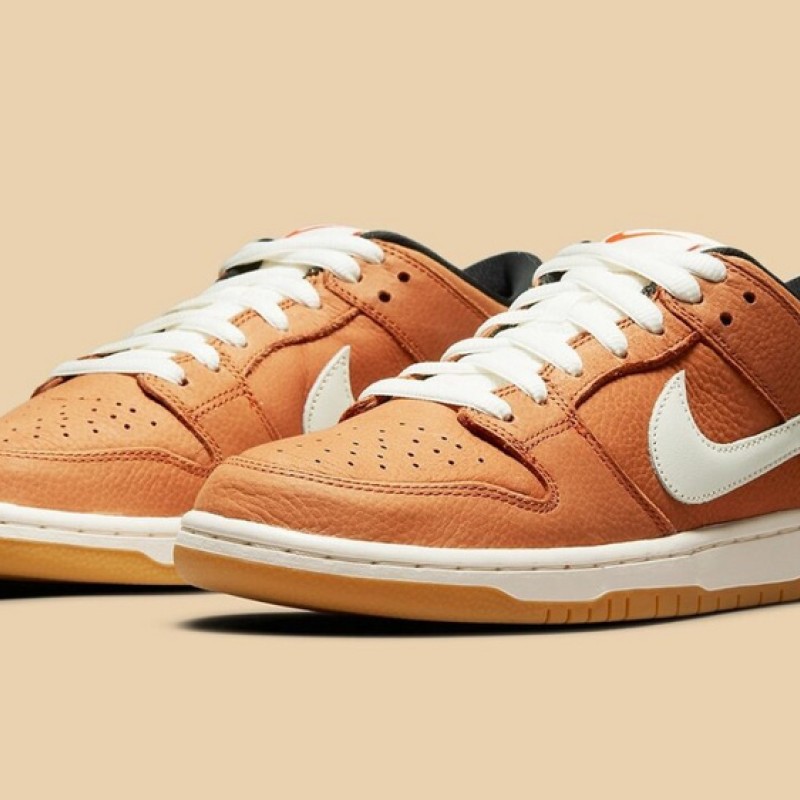 나이키 덩크 로우 유니버시티