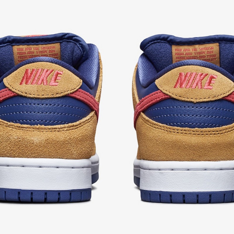 나이키 덩크 로우 유니버시티