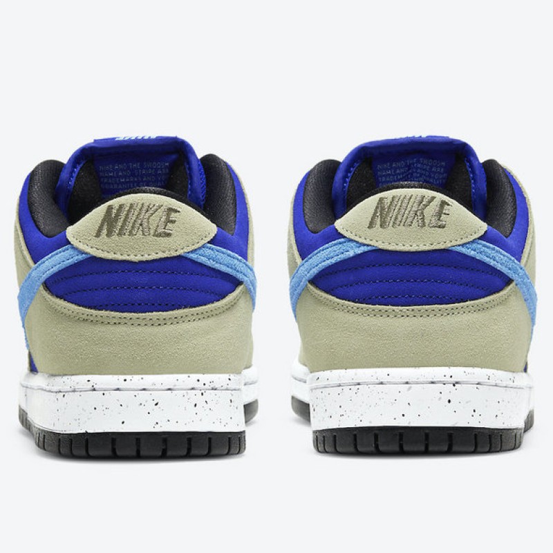 나이키 덩크 로우 유니버시티