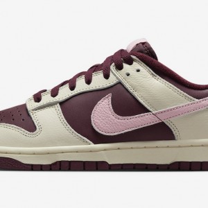 나이키 덩크 로우 유니버시티