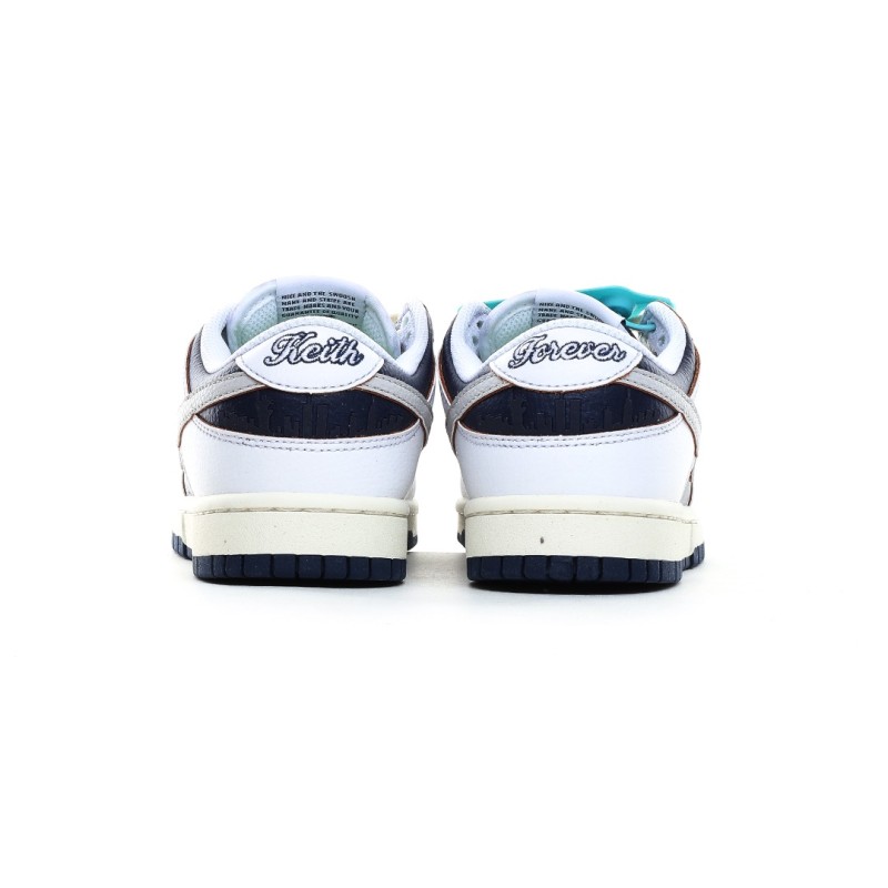 나이키 덩크 로우 유니버시티