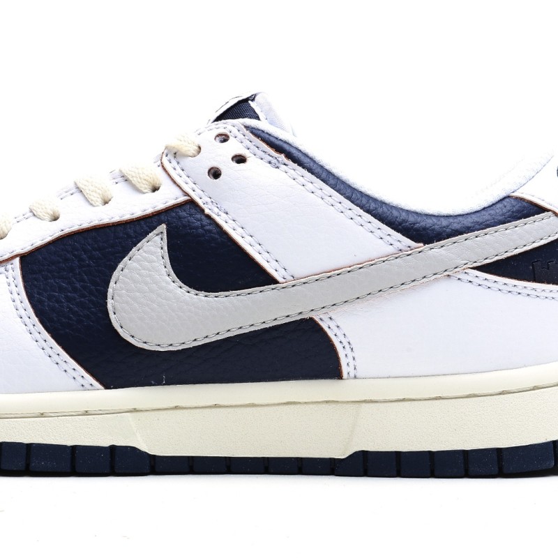 나이키 덩크 로우 유니버시티