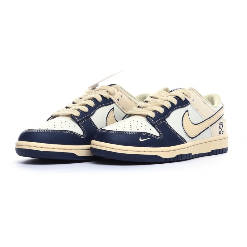 나이키 덩크 로우 유니버시티
