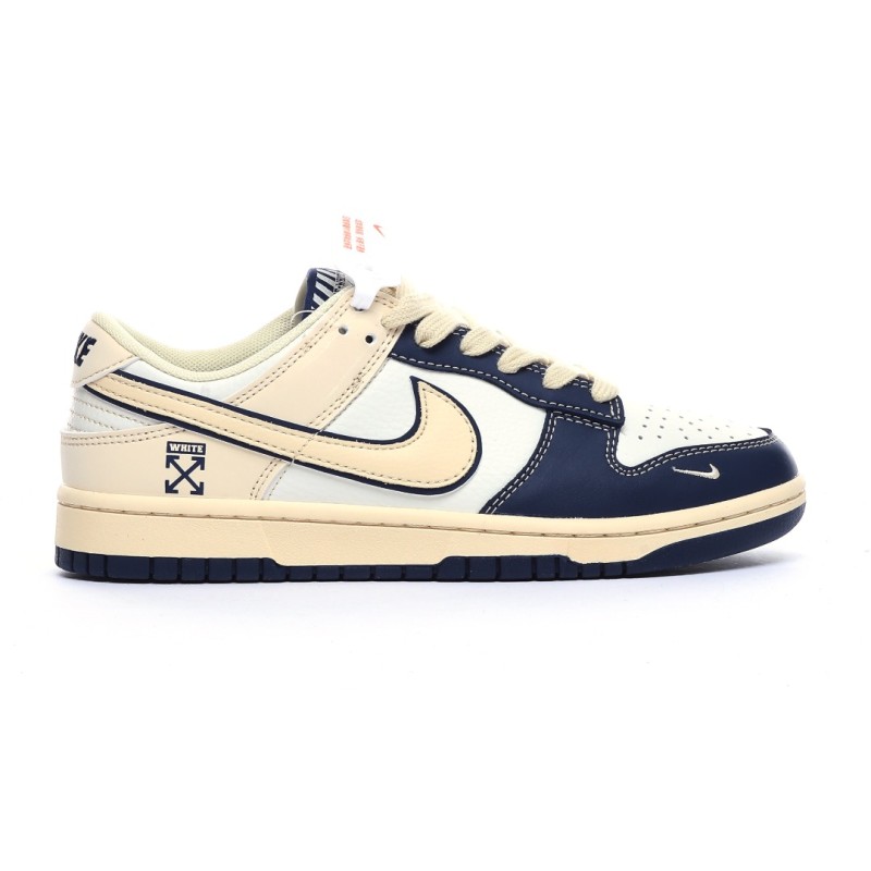 나이키 덩크 로우 유니버시티