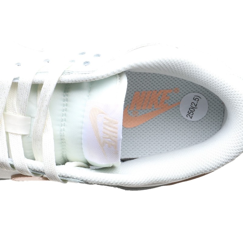 나이키 덩크 로우 유니버시티