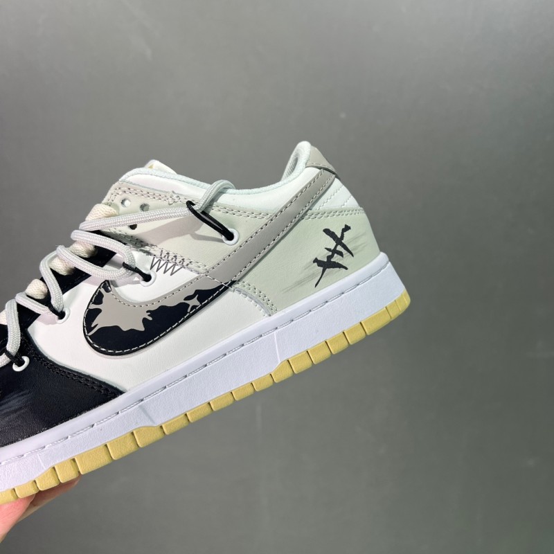 나이키 덩크 로우 유니버시티