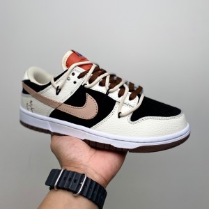 나이키 덩크 로우 유니버시티