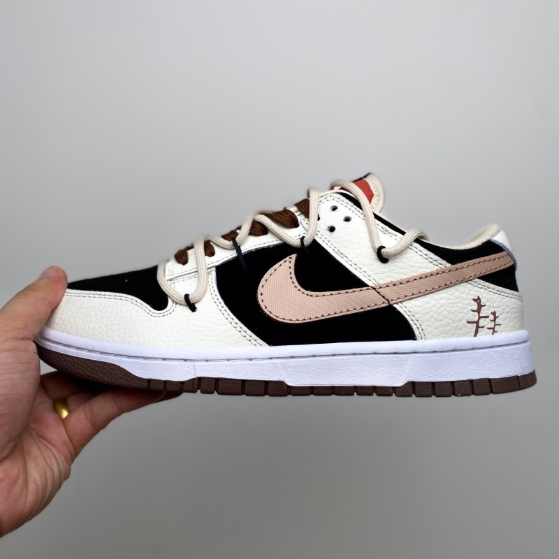 나이키 덩크 로우 유니버시티