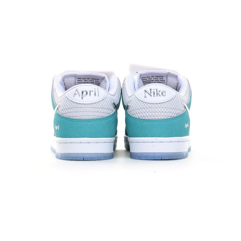 나이키 덩크 로우 유니버시티