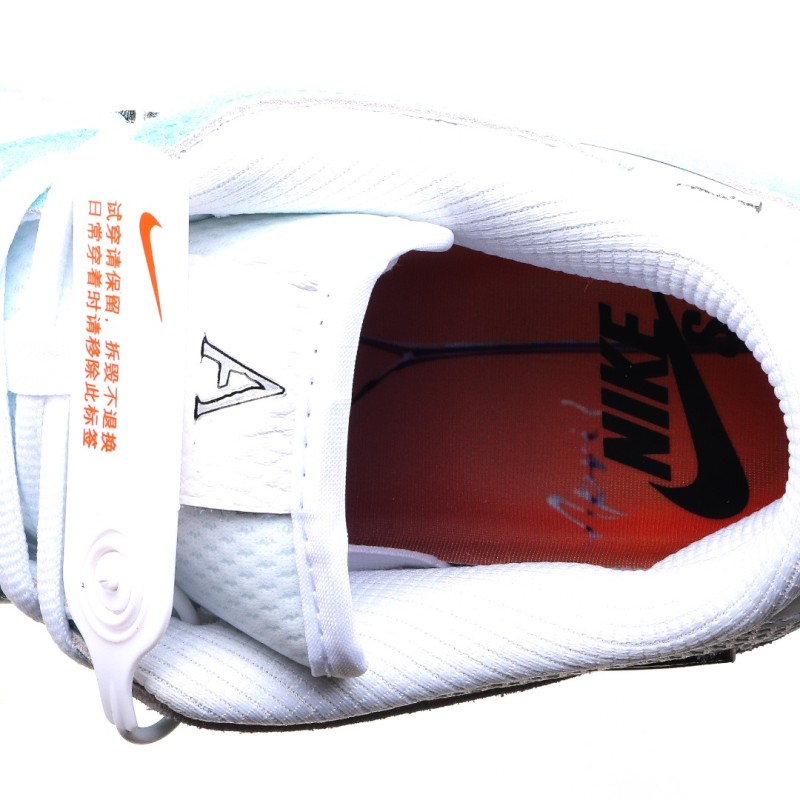 나이키 덩크 로우 유니버시티