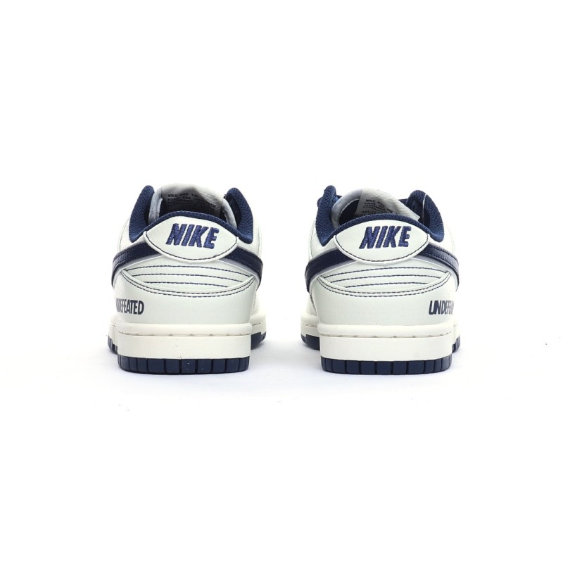나이키 덩크 로우 유니버시티