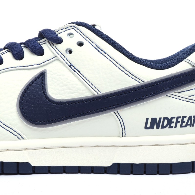 나이키 덩크 로우 유니버시티