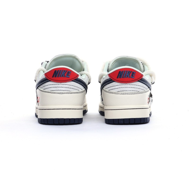 나이키 덩크 로우 유니버시티