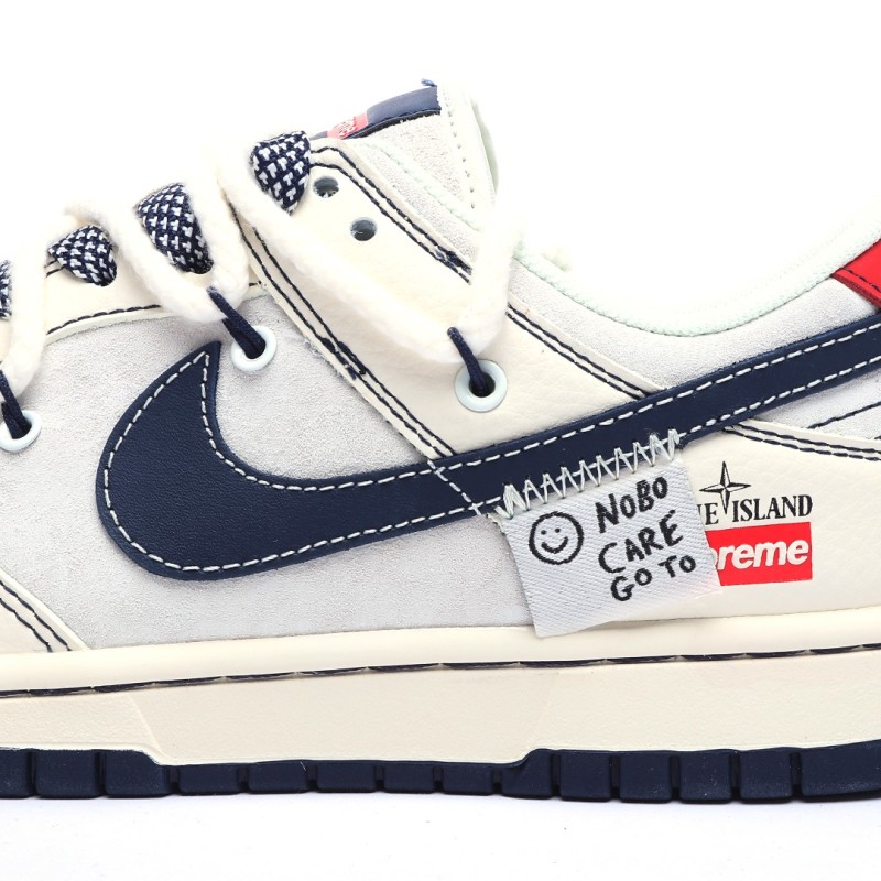 나이키 덩크 로우 유니버시티