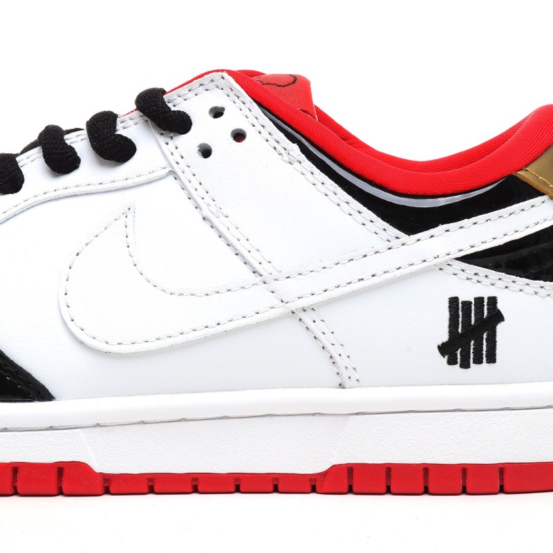 나이키 덩크 로우 유니버시티