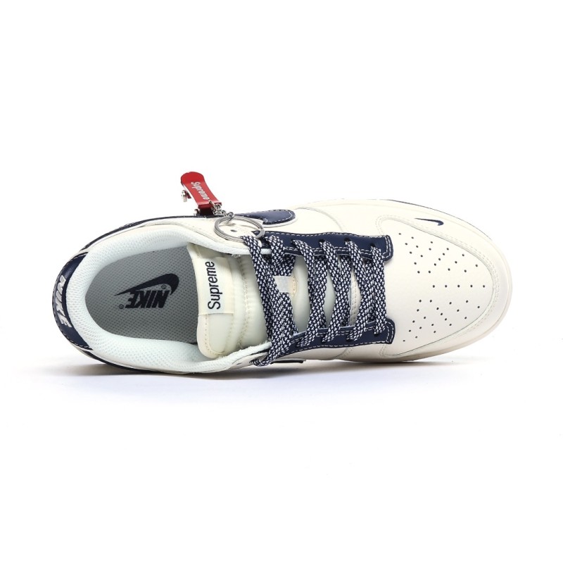 나이키 덩크 로우 유니버시티