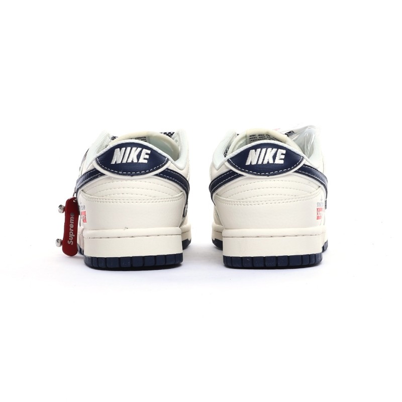 나이키 덩크 로우 유니버시티