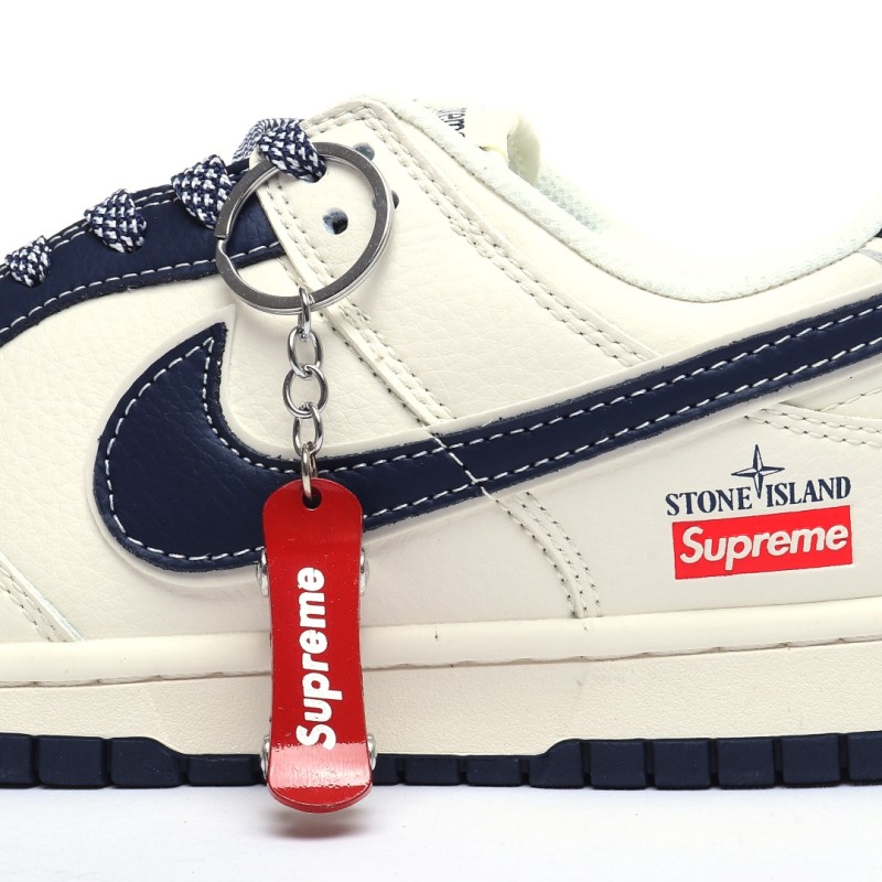 나이키 덩크 로우 유니버시티