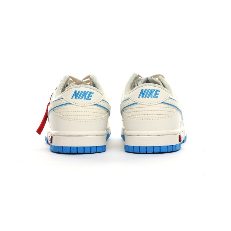 나이키 덩크 로우 유니버시티