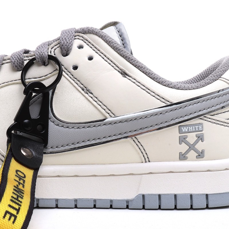 나이키 덩크 로우 유니버시티