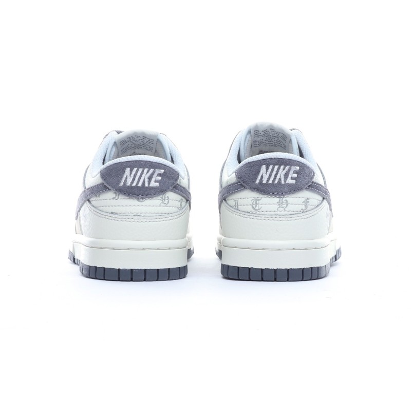 나이키 덩크 로우 유니버시티