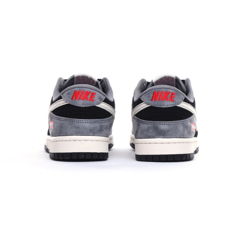 나이키 덩크 로우 유니버시티