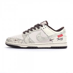 나이키 덩크 로우 유니버시티