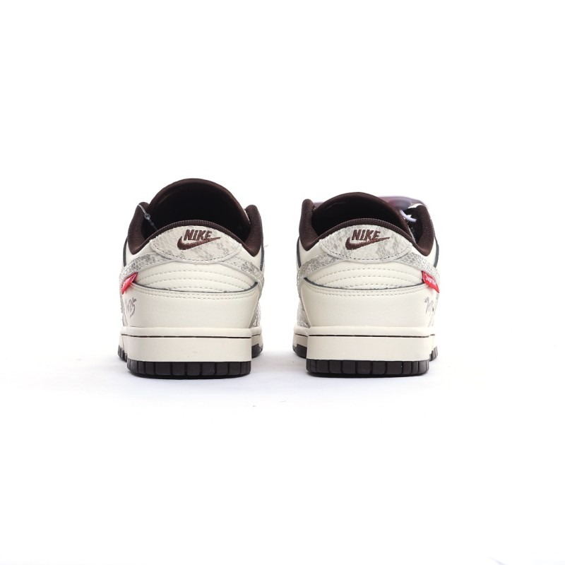 나이키 덩크 로우 유니버시티