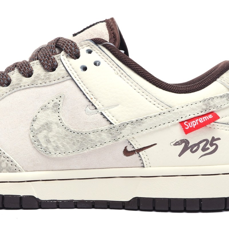 나이키 덩크 로우 유니버시티