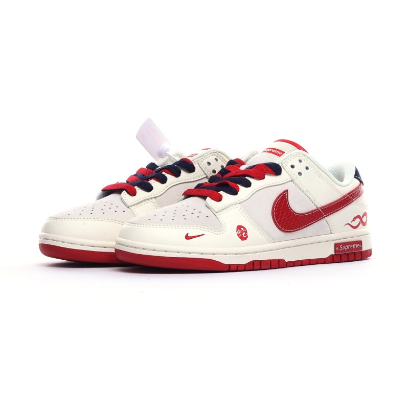 나이키 덩크 로우 유니버시티