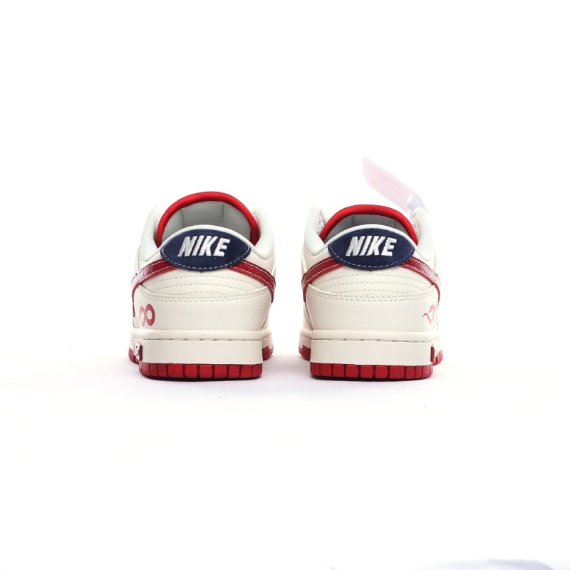나이키 덩크 로우 유니버시티