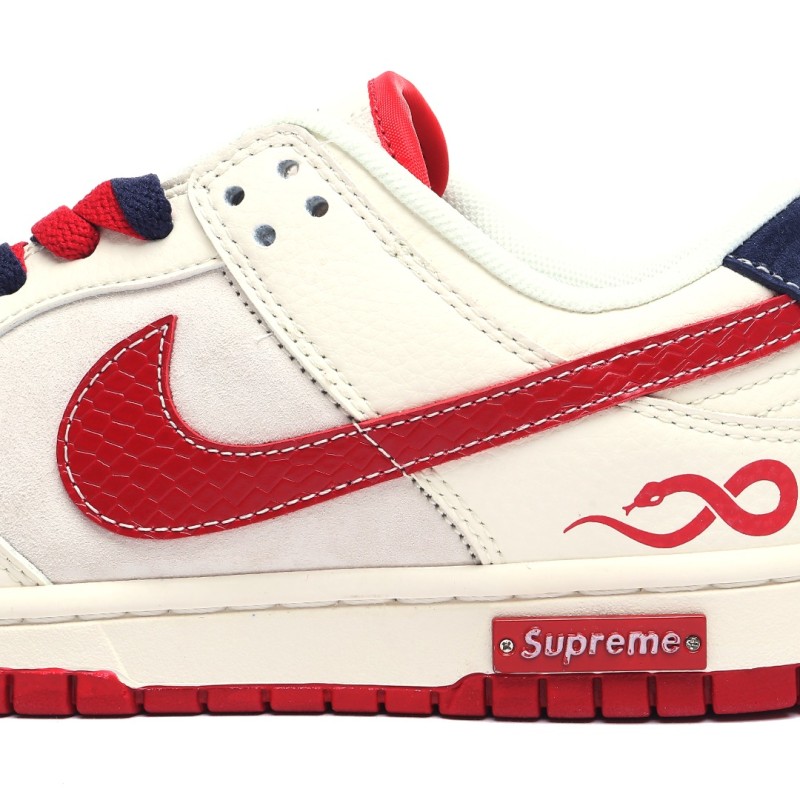 나이키 덩크 로우 유니버시티