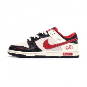 나이키 덩크 로우 유니버시티