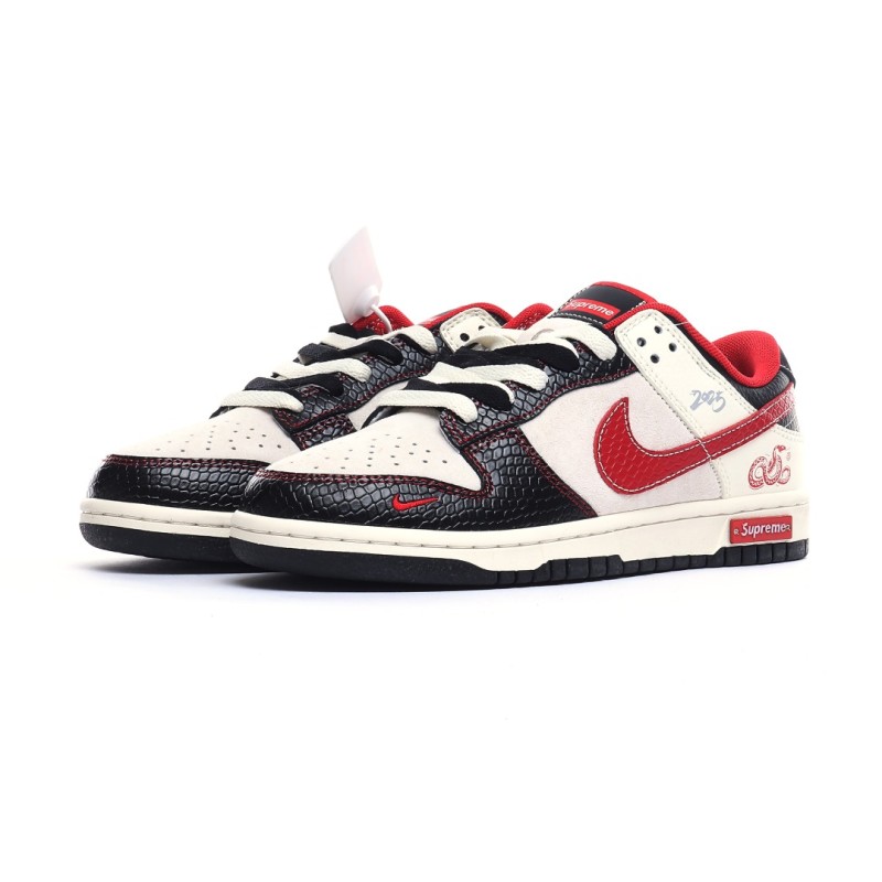 나이키 덩크 로우 유니버시티