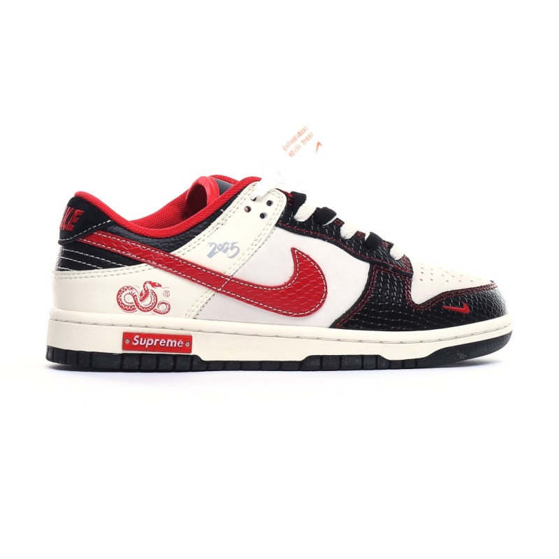 나이키 덩크 로우 유니버시티