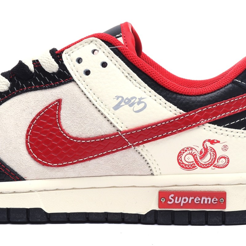 나이키 덩크 로우 유니버시티