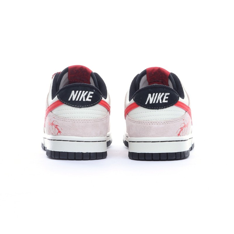 나이키 덩크 로우 유니버시티