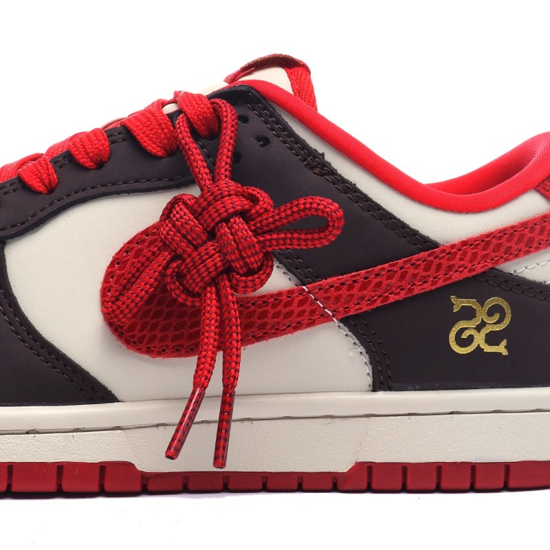 나이키 덩크 로우 유니버시티