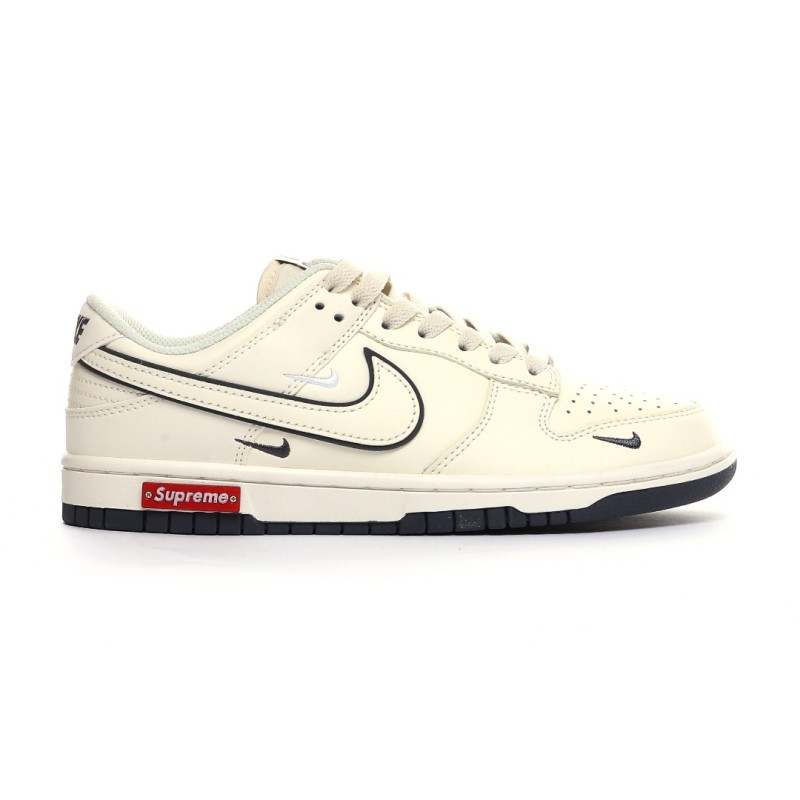 나이키 덩크 로우 유니버시티