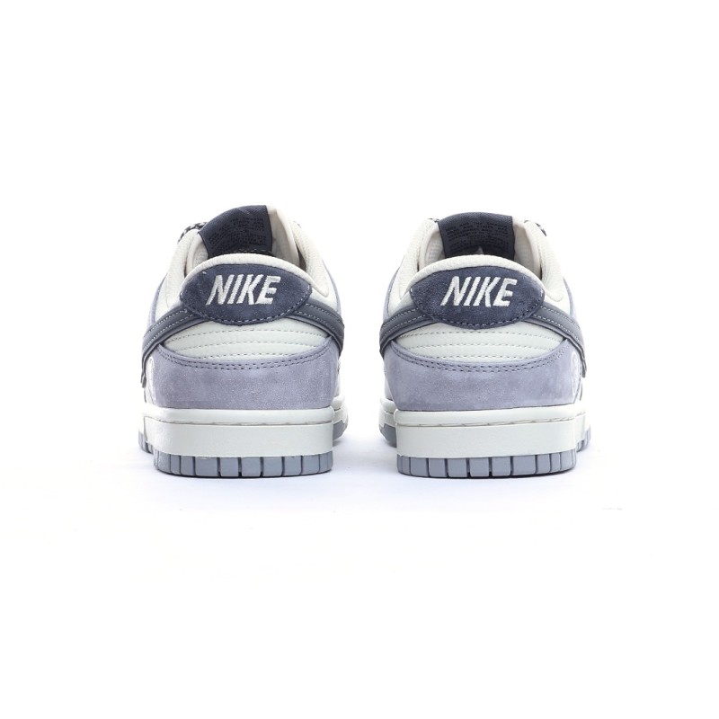 나이키 덩크 로우 유니버시티