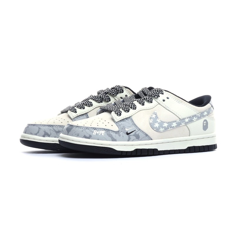 나이키 덩크 로우 유니버시티