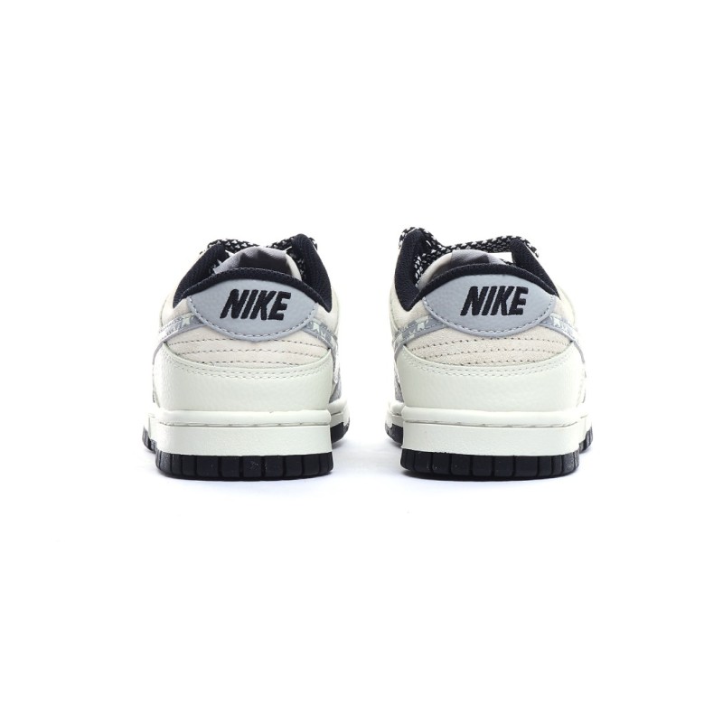 나이키 덩크 로우 유니버시티