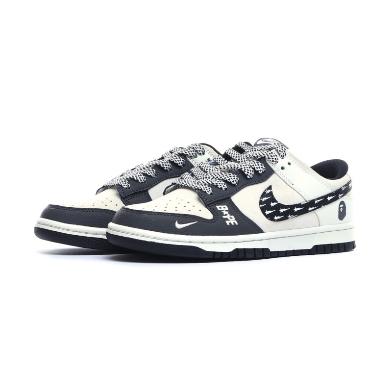 나이키 덩크 로우 유니버시티