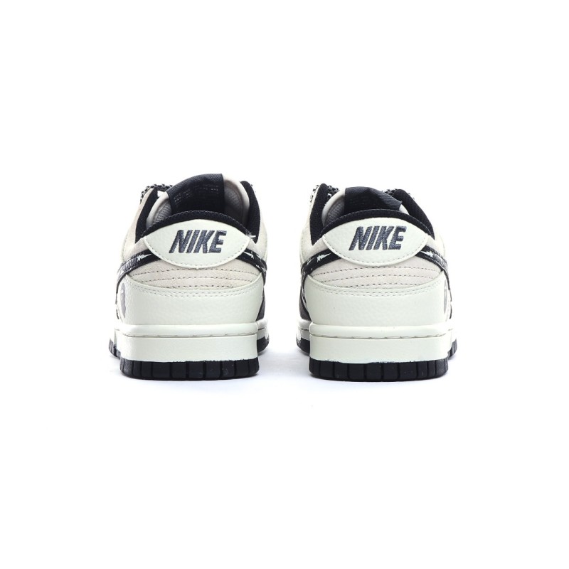 나이키 덩크 로우 유니버시티