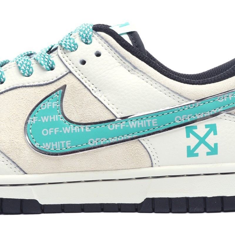 나이키 덩크 로우 유니버시티