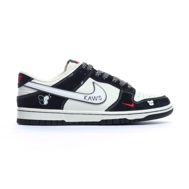 나이키 덩크 로우 유니버시티