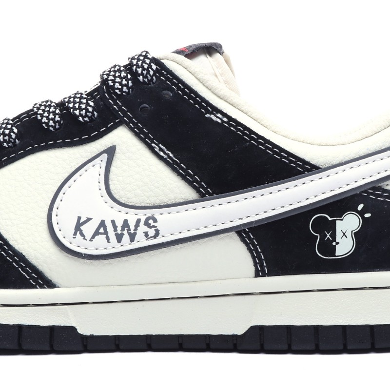 나이키 덩크 로우 유니버시티