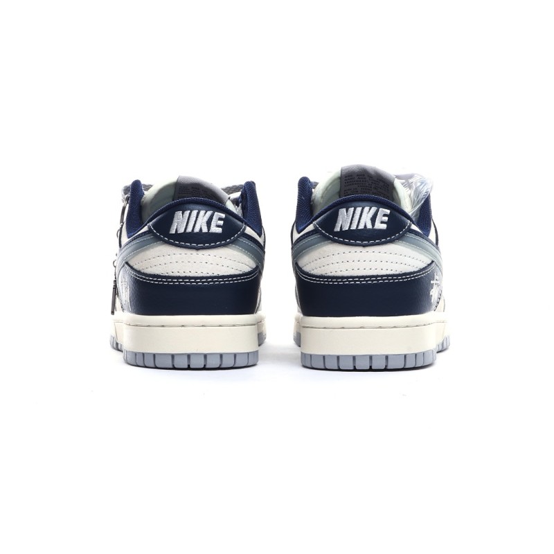 나이키 덩크 로우 유니버시티
