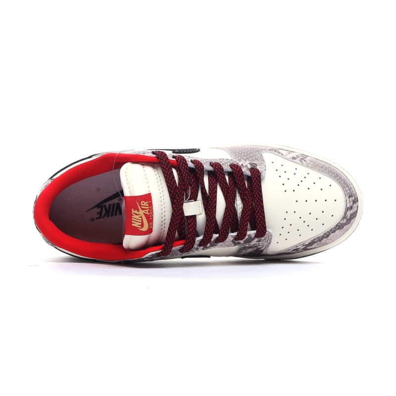 나이키 덩크 로우 유니버시티