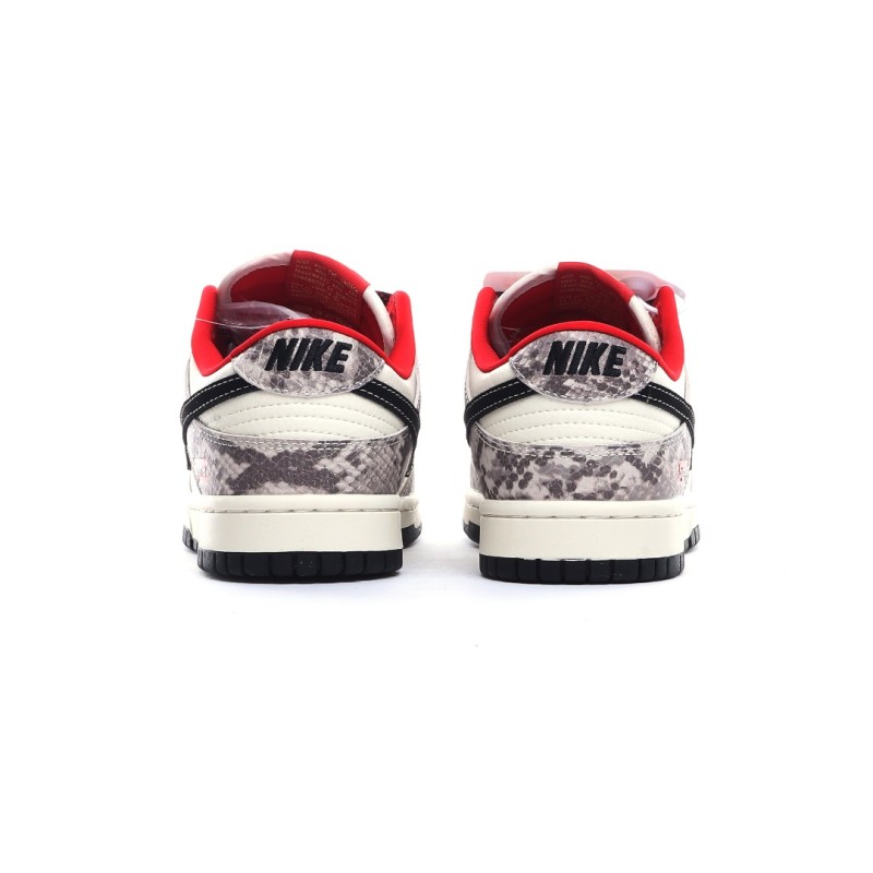 나이키 덩크 로우 유니버시티